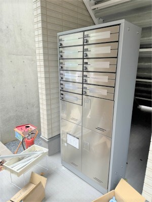 【その他共用部分】 | リブリ・AMK