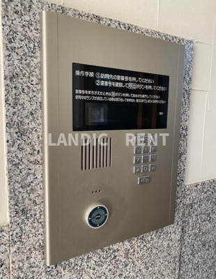 【セキュリティ】 | シェーネブルグ