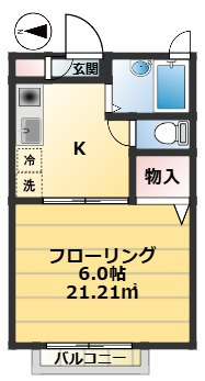 ハイビスカスの間取り|バストイレ別物件【ハイビスカス】