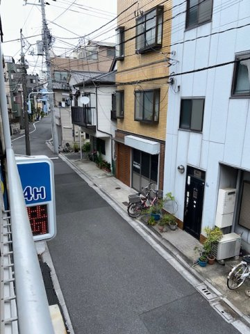【周辺】
