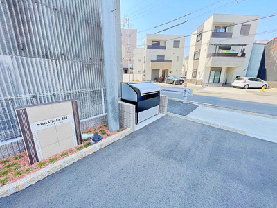 【その他共用部分】 | サンビオラ砂口【名古屋市賃貸・ネット無料】