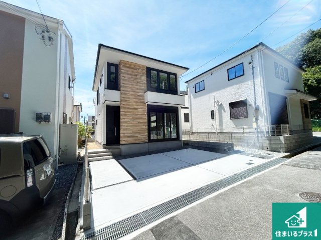 神戸市須磨区菅の台　第1期　新築一戸建て