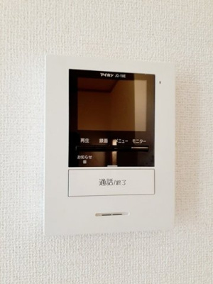 【設備】 | グリーンフィール２００１