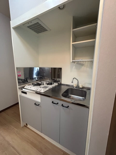 アンプルールブワ虹のキッチン