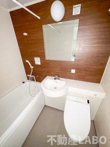 フォーリアライズ難波南ファーロの洗面所