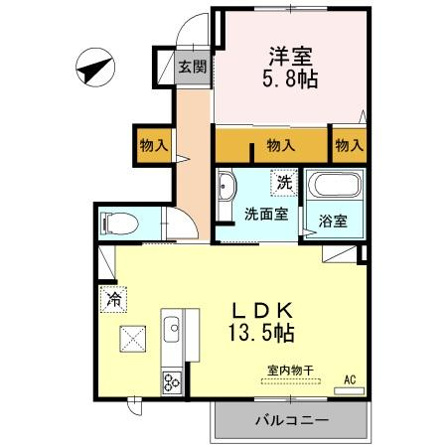 エスペランサ雅