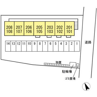 【駐車場】 | カーサ シエロ