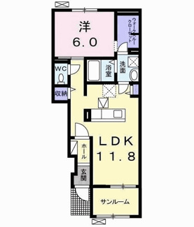 【間取り】 | ルナ・ソレイユⅠ