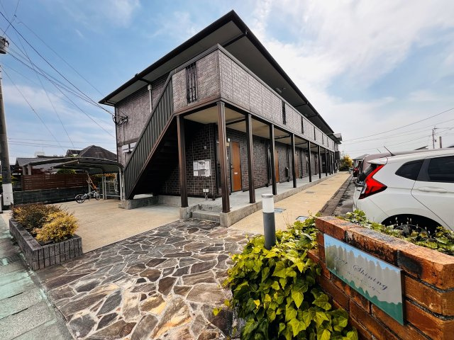 セジュール・シャイニングA棟