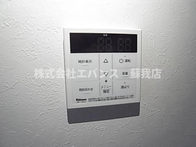  | リブレアツウィンⅡ