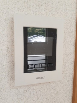 【セキュリティ】 | ウィッシュⅡ