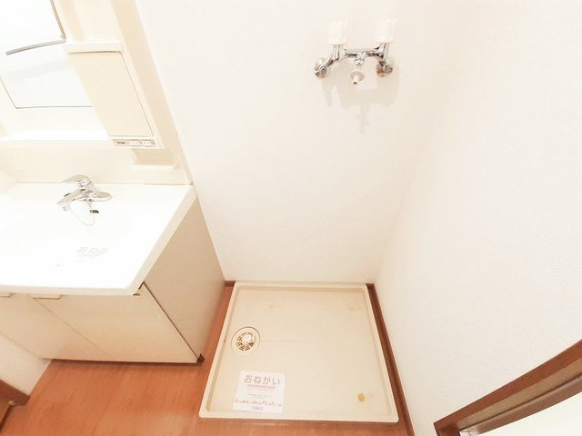 ブロッサムⅡの設備