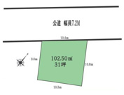 川越市かし野台2丁目の画像