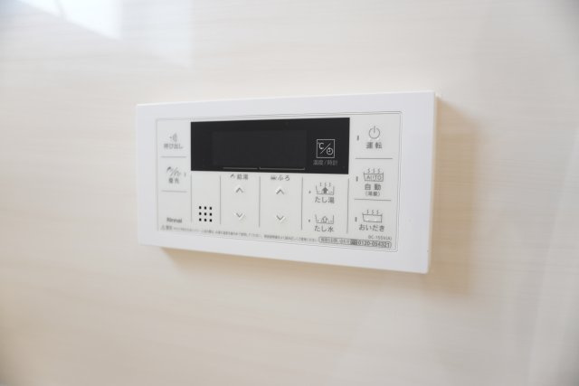 十條草加マンションB棟の浴室