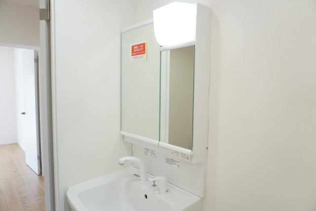 十條草加マンションB棟の独立洗面台
