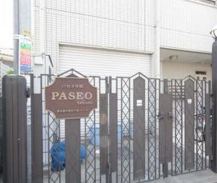 パセオ中野のエントランス