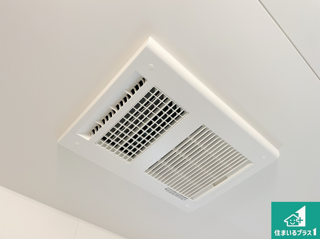 尼崎市東園田町　第2期　新築一戸建ての冷暖房・空調設備|四季を通して快適なバスライフをお手伝いする浴室暖房乾燥機！浴室の乾燥・暖房・涼風・換気はもちろん、２４時間換気にも対応！