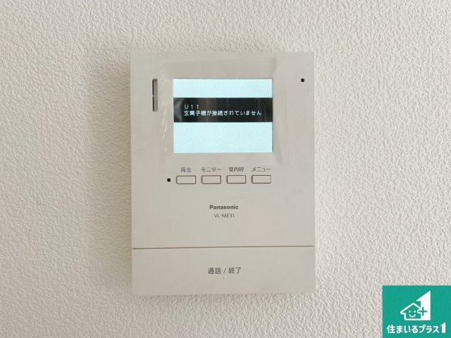尼崎市東園田町　第2期　新築一戸建ての防犯設備|カラーモニターインターホン！声だけでなく来訪者の姿や顔がモニターで確認できるので、小さなお子様がいらっしゃるご家庭でも安心できます！