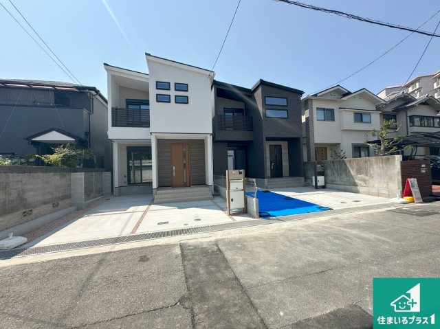 尼崎市東園田町　第2期　新築一戸建ての外観|お客様に長く安心して住んでいだだける事にこだわった家づくり！住んでからのアフターサービスにもしっかりと取り組んでいます！
