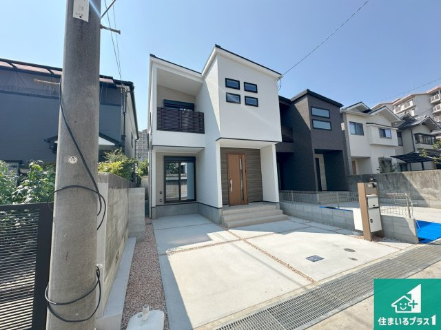 尼崎市東園田町　第2期　新築一戸建てのその他|お客様に長く安心して住んでいだだける事にこだわった家づくり！住んでからのアフターサービスにもしっかりと取り組んでいます！