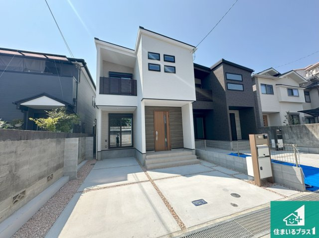 尼崎市東園田町　第2期　新築一戸建てのその他|安心の10年保証！外観を美しく保ち、雨水で汚れを落とします！気になることがありましたら、お気軽にお問い合わせください！