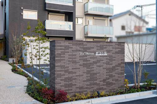 シャーメゾン新上小阪の外観パース