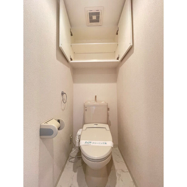 カマラード吉塚のトイレ