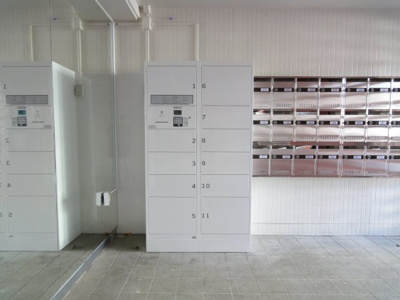 【その他共用部分】 | 新天町センターハイツ