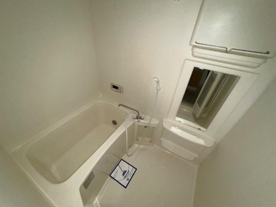 【浴室】 | フローラルコート | バス