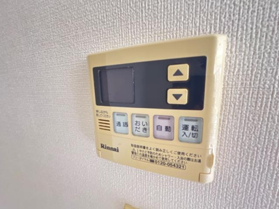 【設備】 | フローラルコート | 室内設備