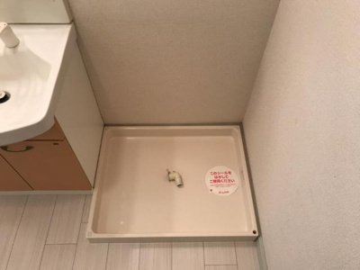 【その他】 | フローラルコート | 洗濯機置場