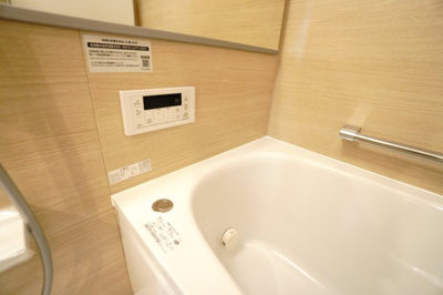 【その他】 | 【上質リノベ】サーパス宇品 | 室内（2025年7月27日09：30頃）撮影