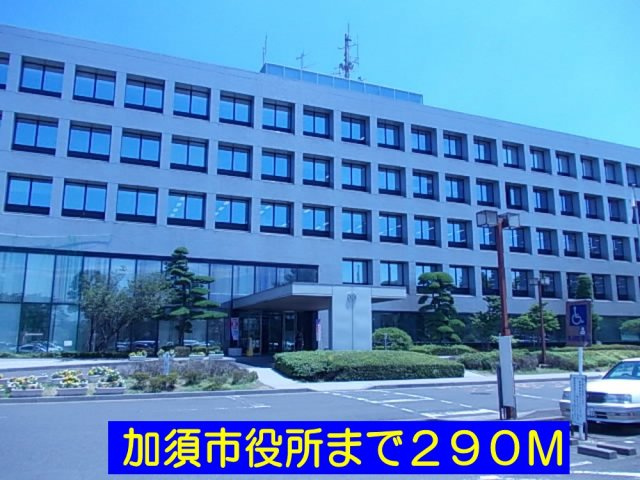 【周辺】 | エーデルワイス | 加須市役所まで290m