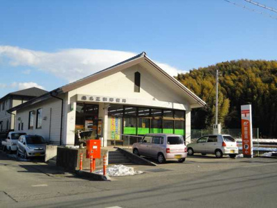 【周辺】 | コーポパーシモンⅡ | 正和郵便局まで2,100ｍ