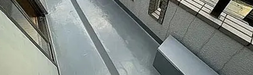 サンパレス西片のバルコニー