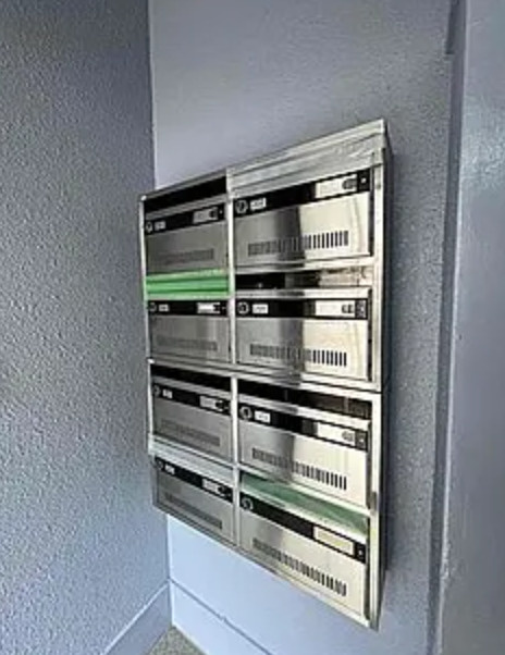 サンパレス西片のその他共用部分