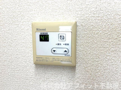 【その他】 | シルフィードA | 給湯器パネル