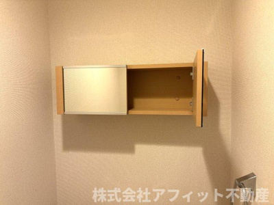 【その他】 | シルフィードA | トイレ収納棚