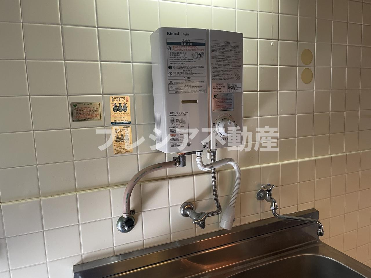 甲子園グリーンハイツの設備