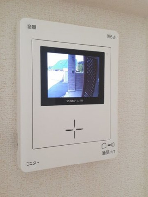 【セキュリティ】 | メゾン　プロムナード