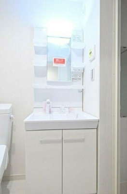 【洗面所】 | サザンロード氷川台