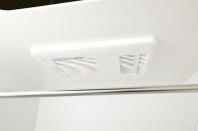 【設備】 | サザンロード氷川台