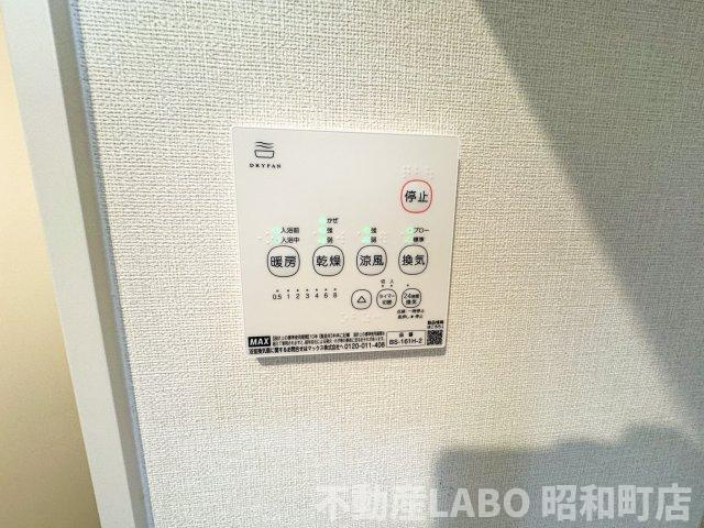 ハーモニーテラス遠里小野Ⅲのその他