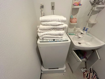 【洗面所】 | アクアハイツ