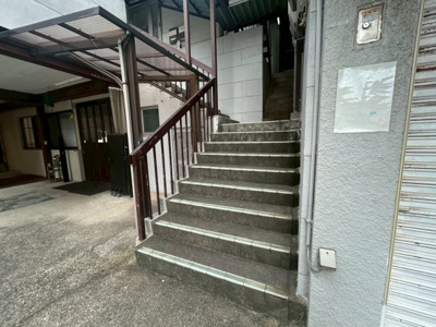 【その他共用部分】 | アクアハイツ