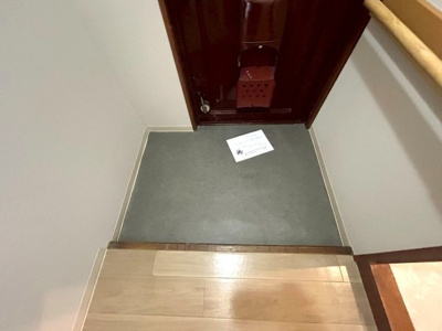 【玄関】 | 松井第三マンション