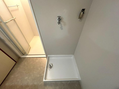 【洗面所】 | 松井第三マンション