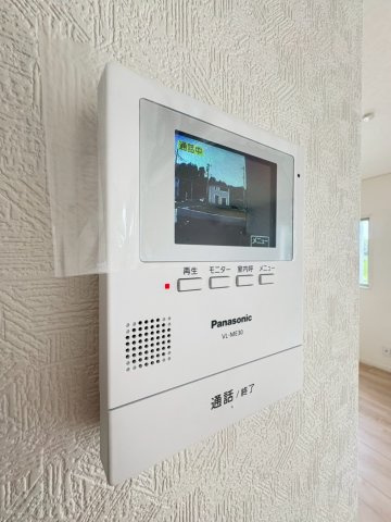 【セキュリティ】