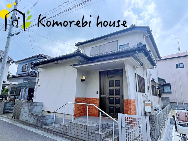 白岡市篠津　中古一戸建て