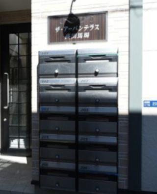 新宿区高田馬場３丁目のアパートのその他共用部分|メールボックス☆